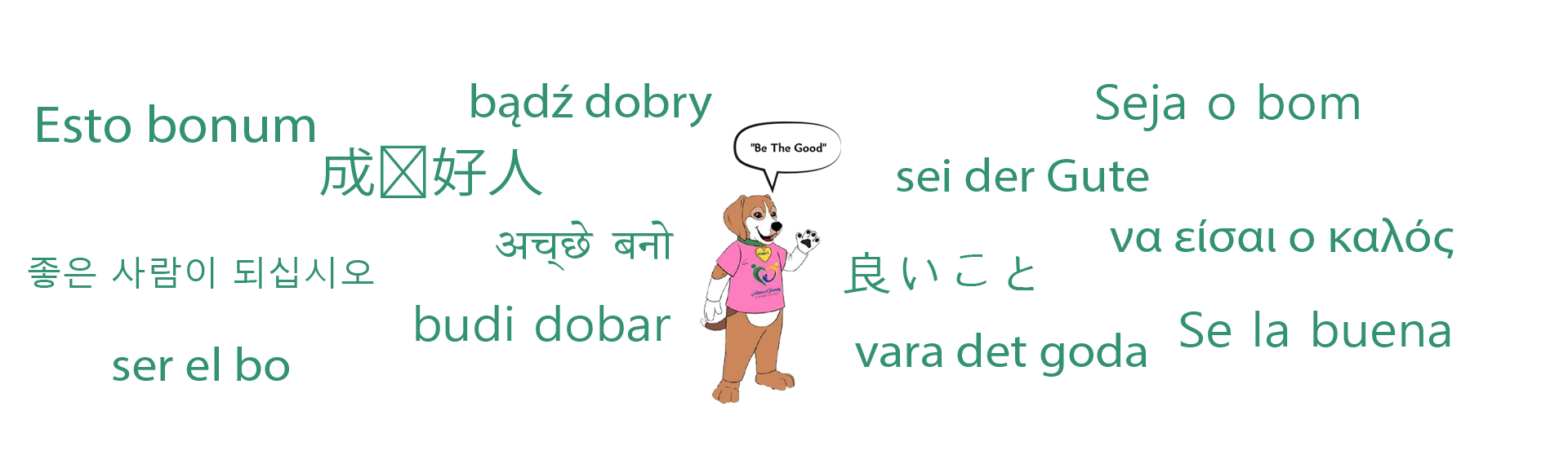 mascot mascot