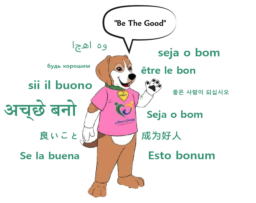 mascot mascot